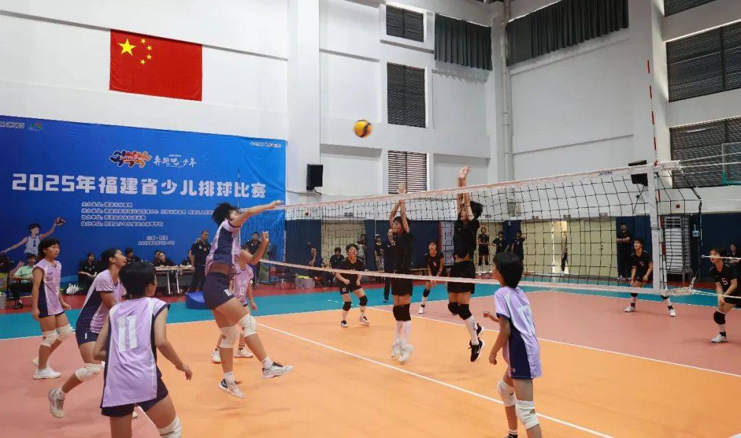 小將揮灑汗水展英姿，八閩雛鷹賽場競風(fēng)流——福建省少兒排球錦標(biāo)賽在明溪縣圓滿落幕