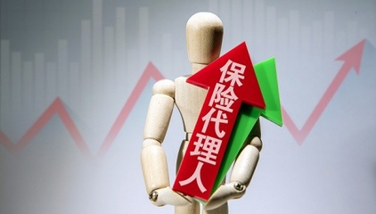 梧桐樹保險經紀 在互聯網與獨立代理人博弈中破局之道