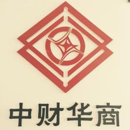 北京基金備案與保險經紀的合規挑戰探析