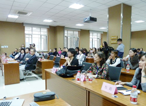 藝術交融，共繪華章——國際藝術交流學院十五周年慶典暨專業教育成果展示